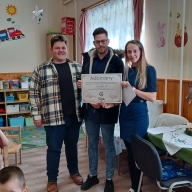 oeovi2023_11_20231218